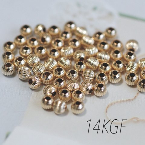 14KGF コルゲート ラウンドビーズ 2.5mm