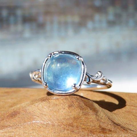 アクアマリン リング / Aquamarine Ring D