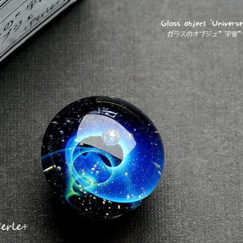 １点物☆ガラスのオブジェ”宇宙”19mm【 B0465】