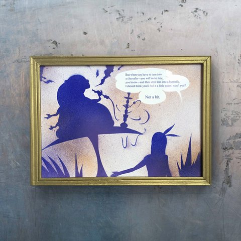 不思議の国のアリス　風景画「煙管の芋虫」