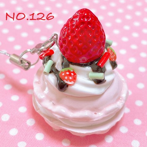 スイーツ♡ストラップ♡NO.126