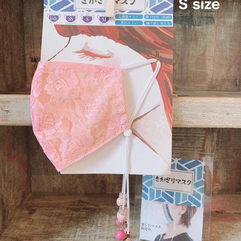 Xmasセール☆セレブレース素材ピンクカラー☆No.407　Ｓサイズ