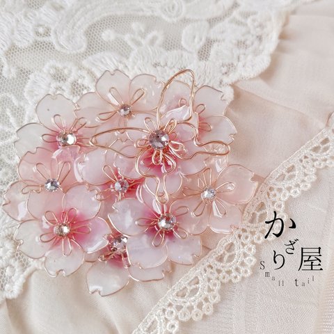 満開の桜ブローチ（brooch of cherryblossom）