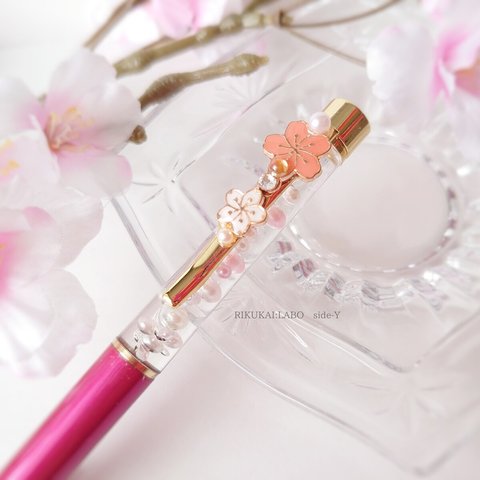 【SALE】華唄 桜のボールペン