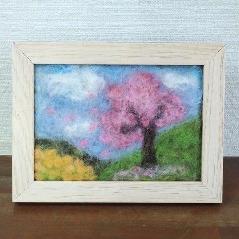 羊毛絵画　「ある春の日の山桜」