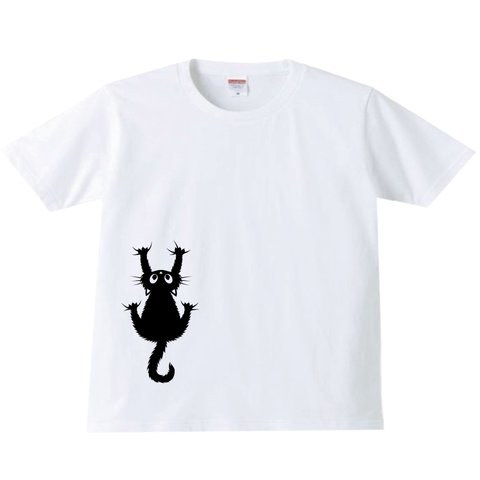 しがみつき猫Tシャツ　ネコ　猫　黒猫　可愛い　ペアルック　ツイン　リンクコーデ　おもしろ　プレゼント