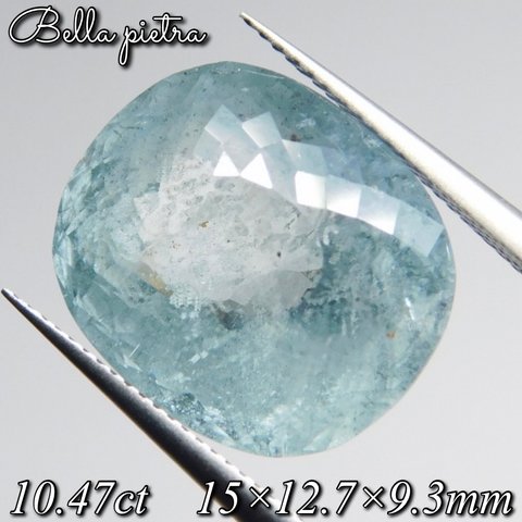 特大！10.47ct★非加熱☆天然アクアマリン ブラジル産 オーバル ルース パワーストーン Aquamarine 裸石 宝石 天然石 証明タグ付き 38