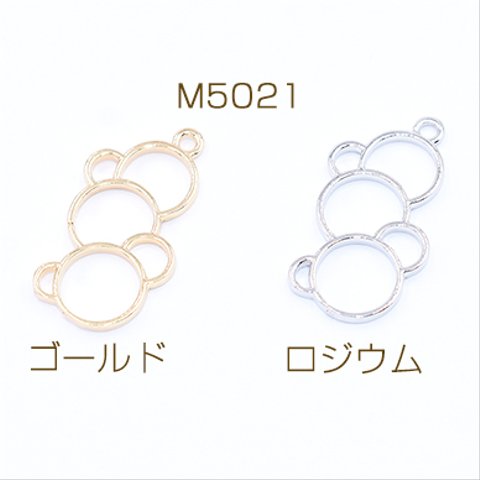 M5021-G  30個   レジン枠 チャーム 幾何学 丸型 17×33mm 3×【10ヶ】