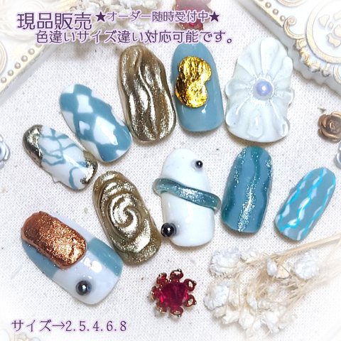 ★現品★ネイルチップ　ジェルネイル　ポップな春からのお迎え　056