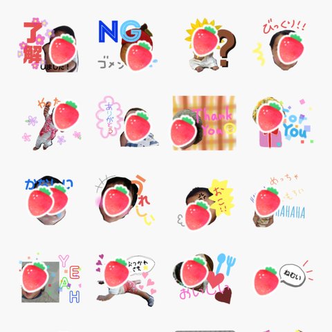 オリジナル LINEスタンプ オーダー・8個