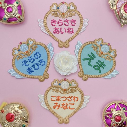 お名前ワッペン♡刺繍♡プリンセス変身コンパクト風（ピンク、ブルー、イエロー、グリーン）