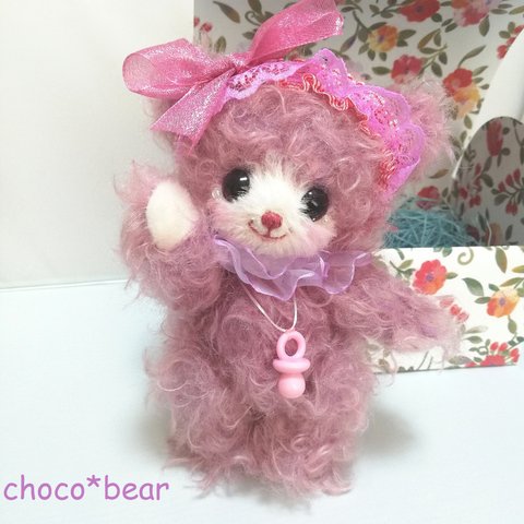 choco*bear　泣き虫baby  小さめ テディベア　紫