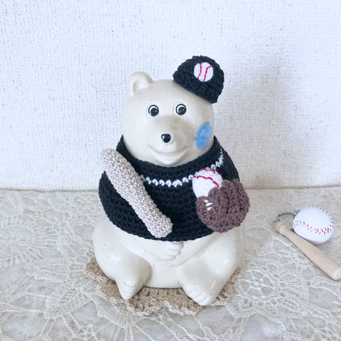 再販⑦しろくま貯金箱 野球⚾︎2点セット ブラック⬛️