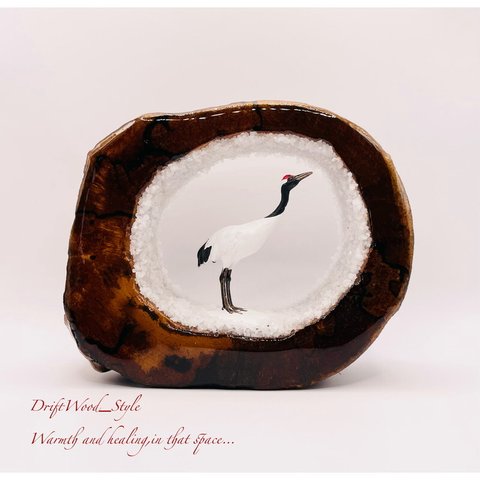 一つ限りの流木アート 冬のタンチョウ 鶴 ジオラマ 流木 フィギュア 置物 鳥 インテリア オブジェ レジン N1
