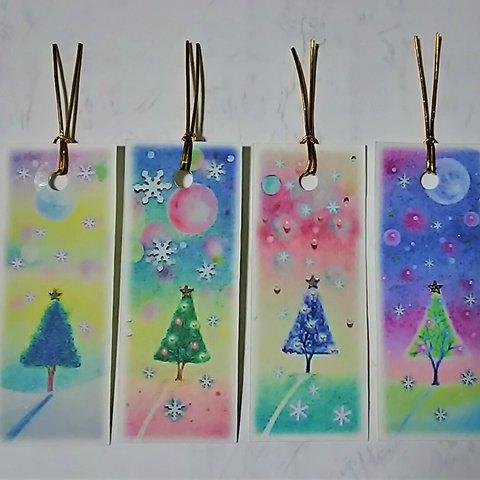 4種のクリスマスツリーの栞(しおり)　パステルアートのブックマーク　ミニカード