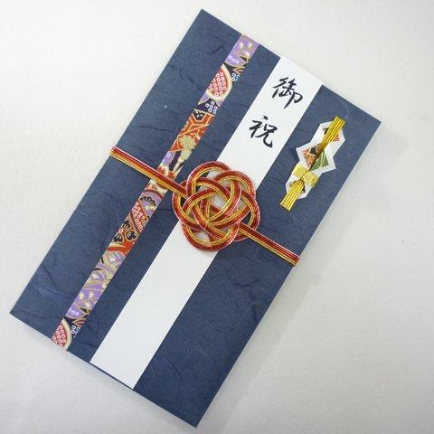 【送料無料】wf117 友禅和紙と襖紙●祝儀袋　