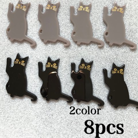 【２color 8pcs】猫　アクリルプレート【8個】gc0073