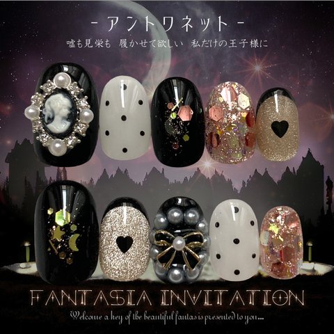 *アントワネット*ジェルネイルチップ 【 Fantasia Invitation 】