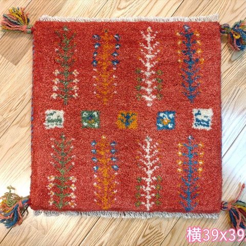 ペルシャ　ギャッベ ミニマット　39x39.5cm　 茜色　花　ヤギ　羊　生命の木