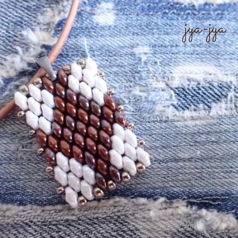 natural leather necklace - White brown