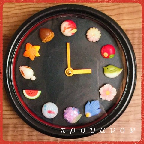 フェイクスイーツ・ミニチュア和菓子の時計