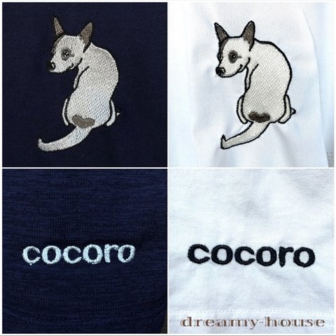 cocoroちゃん専用刺繍Tシャツ