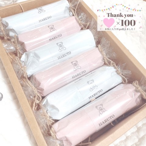 【100♡いいね🤍🕊!】オムツキャンディ　出産祝いギフト　出産祝いプレゼント　⋆⸜ ⚘ ⸝⋆ ベビーギフト