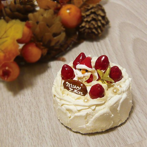 HAPPY★CHRISTMAS