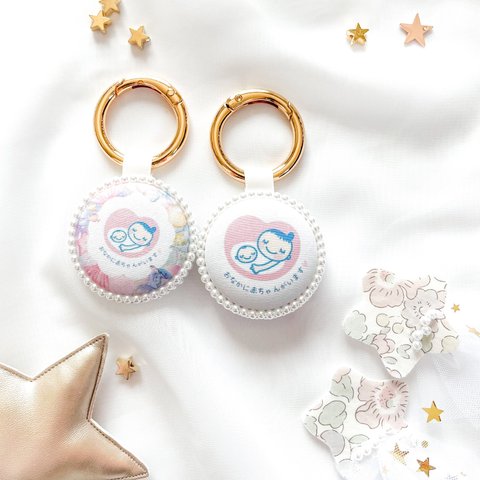 【再販！！】両面マタニティマーク♡海デザイン♡かめ♡マタニティキーホルダー♡おなかに赤ちゃんがいます　ベビー　母子手帳　プレゼント　贈り物　みずいろ　さかな　幸せ　ロゼット　妊娠報告