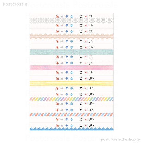 ポスクロID & 日付 & 天気シール 15枚　ポストクロッシングのおともに♪