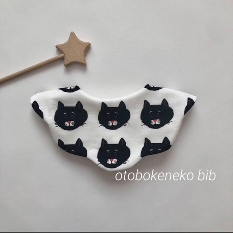 new◯257 赤いお鼻のおとぼけねこ ハンドメイド もくもくスタイ 難あり