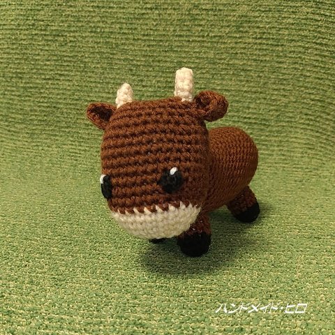 牛の編みぐるみ（茶色系）