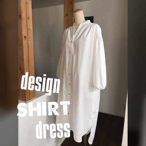 DESIGN shirt dress