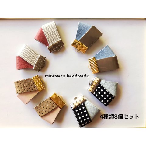 レザー タッセル ハンドメイド 素材 パーツ