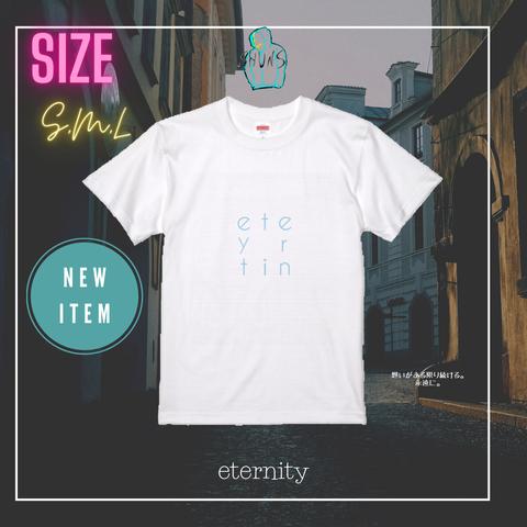 eterntiy Tシャツ