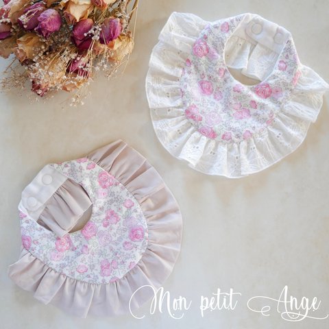 Frill bib ♡Felicite 2 color