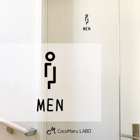 トイレサイン　MEN　男性　男　転写ステッカー　ＴＯＩＬＥＴ　ウォールステッカー