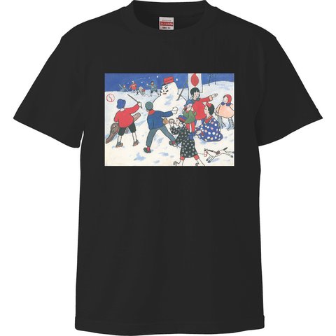 竹久夢二 「雪合戦」絵画 アート 半袖 長袖 メンズ レディース tシャツ