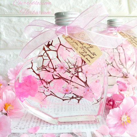 桜　ハーバリウム　₊✼̥*ˈ 　母の日　カーネーション　インテリア　プレゼント　ギフト　　春　贈り物　ハーバリウム　サクラ　桜　　ハート瓶　