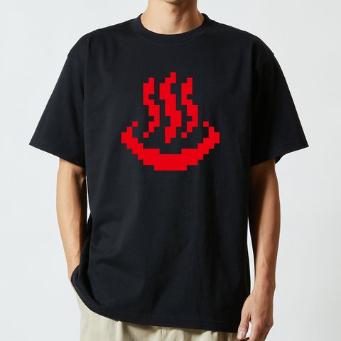 【温泉ロゴ】ドット絵 おもしろ かわいい サウナ グッツ Tシャツ ロンT ギフト プレゼント