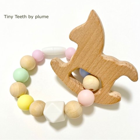 Tiny Teeth™ 着脱パーツ付き歯固め