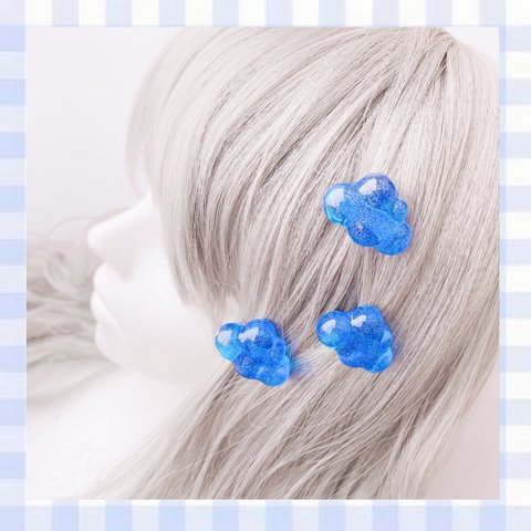 くもヘアピン☁️3個セット♡（クリアラメブルー）