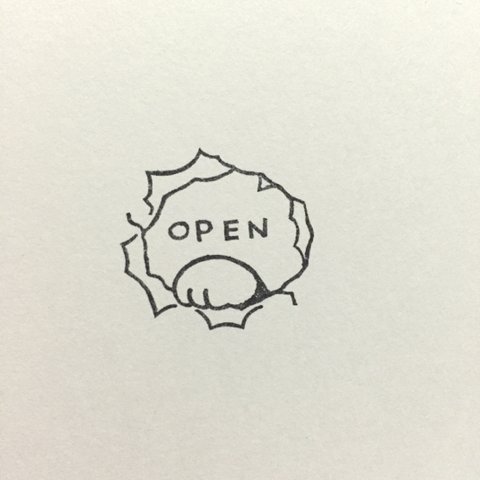 いたずらにゃんこのOPENはんこ