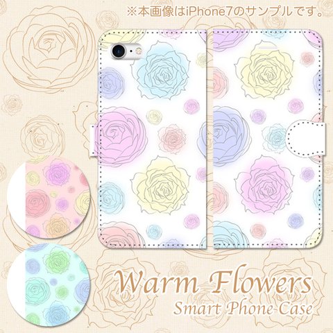iPhone/Android　Warm Flowers　手帳型スマホケース