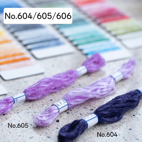 🟣モール刺繍糸3色セット No.604/605/606