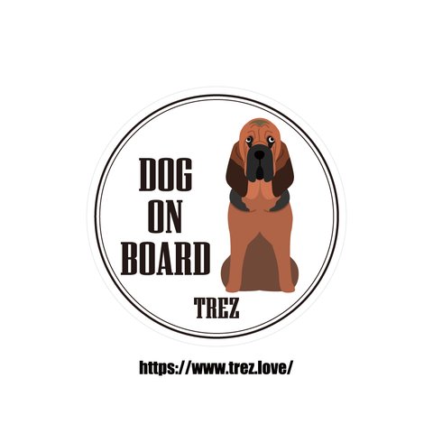 全8色 名前入り DOG ON BOARD ブラッドハウンド ポップアート ステッカー