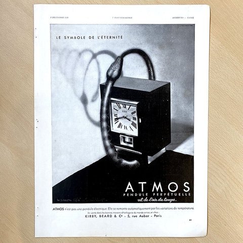 ヴィンテージ雑誌広告モノクロ4P　時計他（1931年12月仏） 15PSf21-1