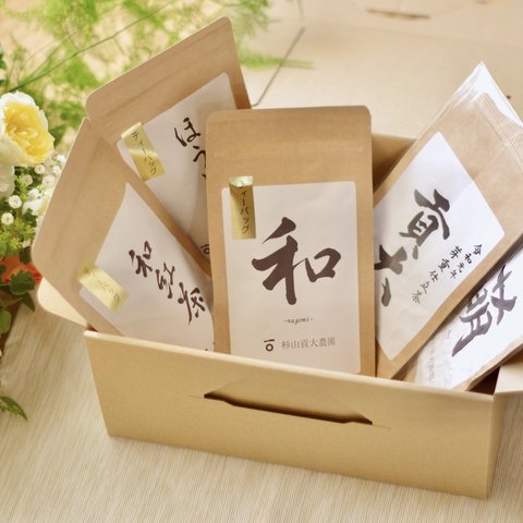 内祝・引出物に！高級煎茶「貢大10g」＆「萌40g」＆よくばり3種ティーバッグ「煎茶の和・和紅茶・ほうじ茶」ギフトボックス☆