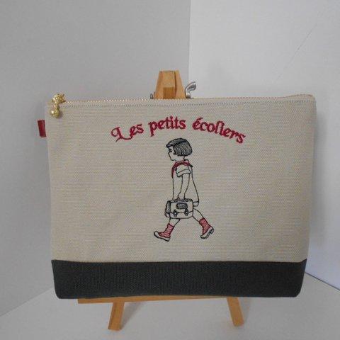 刺繍の帆布のポーチ　通学のフランスの女の子　２色チャコールグレー