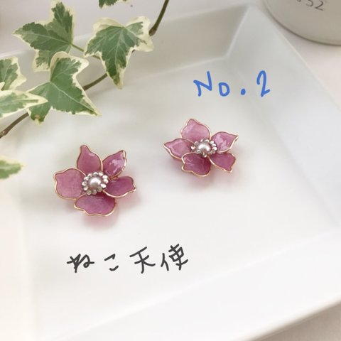 カラフルお花のイヤリング　No.2